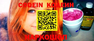 меф Можга