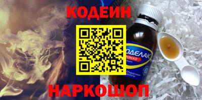 PSILOCYBIN Нальчик