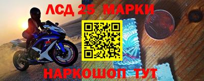 меф Можга