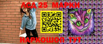 прущие крисы Нарткала