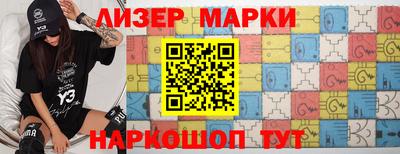 тгк Можайск