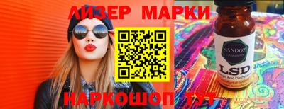 тгк Можайск