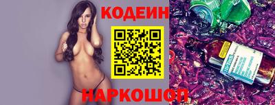 тгк Можайск