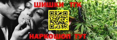 прущие крисы Нарткала