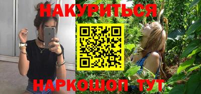 тгк Можайск