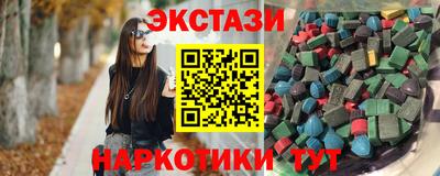 меф Можга