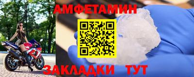 тгк Можайск