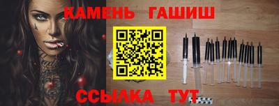 тгк Можайск
