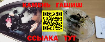 тгк Можайск