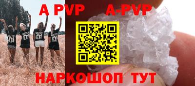 прущие крисы Нарткала